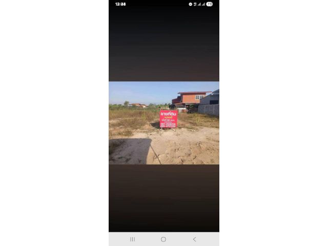 ขายที่ดินนครราชสีมาหัวทะเล90ตรวน้ำไฟเข้าถึงมีเพื่อนบ้าน