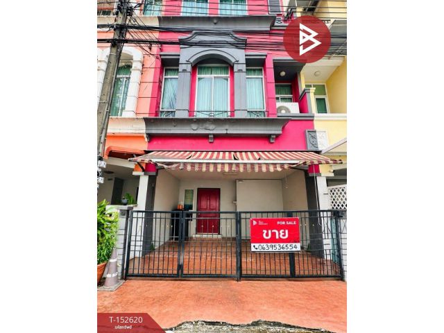 ขายทาวน์เฮ้าส์ โครงการบ้านกลางเมือง บริติชทาวน์ ศรีนครินทร์ บางพลี สมุทรปราการ