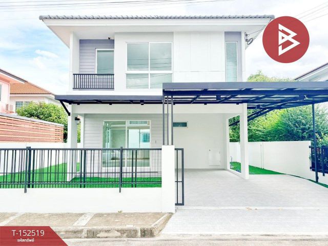 ขายบ้านเดี่ยว หมู่บ้านพฤกษ์ลดา บางใหญ่ 2 (Prueklada Bangyai 2) นนทบุรี