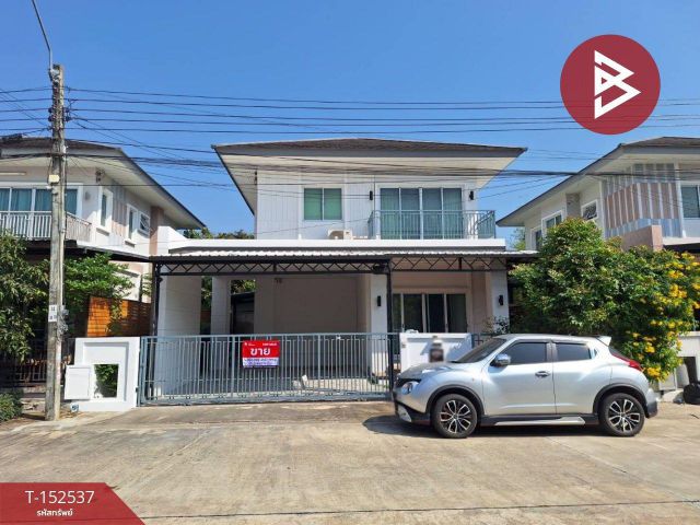 ขายบ้านเดี่ยว หมู่บ้านวิลล่า จามจุรี รามอินทรา-หทัยราษฎร์ (Villa Charmchuree Ramintra-Hathairat) คลองสามวา กรุงเทพมหานคร