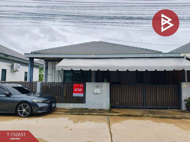 ขายบ้านแฝด หมู่บ้านเอ็มวิลเลจ บางปะกง (M-Village Bang Pakong) ฉะเชิงเทรา