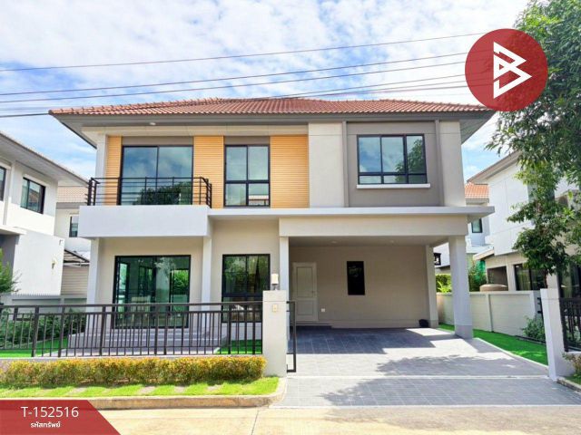 ขายบ้านเดี่ยว หมู่บ้านไลฟ์ บางกอก บูเลอวาร์ด ราชพฤกษ์-ปิ่นเกล้า (Life Bangkok Boulevard Ratchaphruek-Pinklao) นนทบุรี