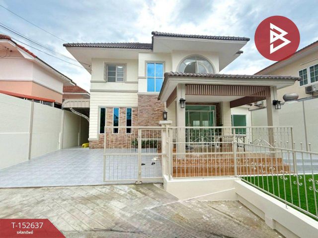 ขายบ้านเดี่ยว หมู่บ้านลลิล แพรกษา (ซ.มังกร-ขันดี) สมุทรปราการ สวยพร้อมอยู่