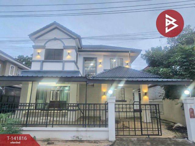 ขายบ้านเดี่ยว หมู่บ้านชัยพฤกษ์ บางขุนเทียน (Chaiyapruek Bang Khun Thian) กรุงเทพมหานคร