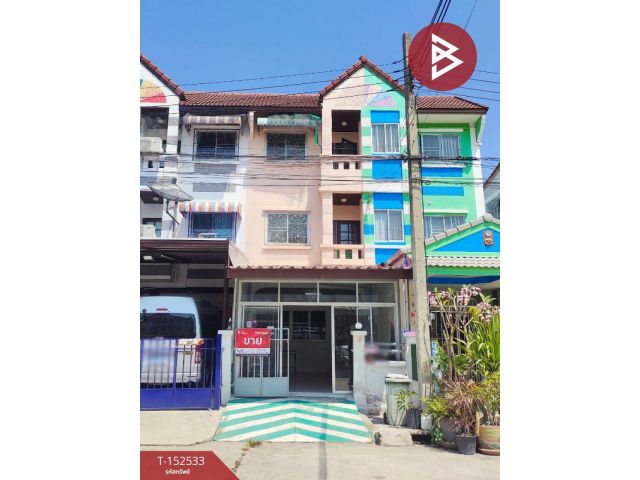 ขายทาวน์เฮ้าส์ หมู่บ้านสายรุ้ง หนามแดง-บางพลี สมุทรปราการ