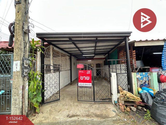 ขายทาวน์เฮ้าส์ หมู่บ้านพงษ์สกุล แพรกษา (พุฒสี) สมุทรปราการ