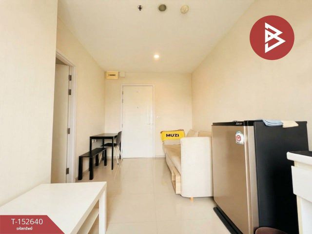 ขายคอนโด โครงการพลัม คอนโด เซ็นทรัล สเตชั่น เฟส 1 (Plum Condo Central Station Phase 1) นนทบุรี