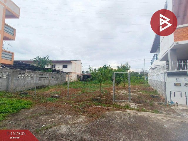 ขายที่ดิน เนื้อที่ 90 ตร.วา ศรีราชา ชลบุรี