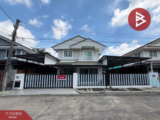 ขายบ้านเดี่ยว หมู่บ้านพฤกษ์ลดา1 รังสิต ปทุมธานี
