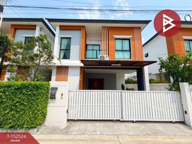 ขายบ้านเดี่ยว หมู่บ้านเดอะนิวไลฟ์ แอท ข้าวหลาม (The New Life @Khaolam) ชลบุรี