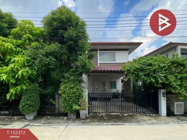 ขายบ้านเดี่ยว หมู่บ้านคาซ่าพรีเมี่ยม อ่อนนุช-วงแหวน (Casa Premium) กรุงเทพมหานคร