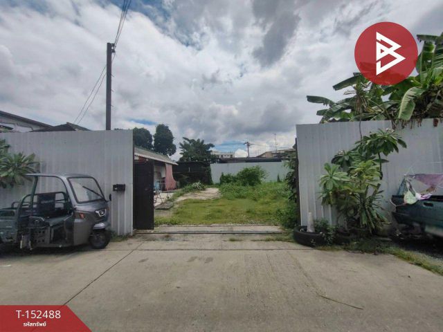 ขายที่ดิน เนื้อที่ 1 งาน 2 ตร.วา สำโรงเหนือ สมุทรปราการ