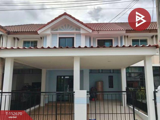 ขายทาวน์เฮ้าส์ หมู่บ้านพฤกษาวิลล์ 26 สรรพาวุธ-สุขุมวิท 76 สมุทรปราการ
