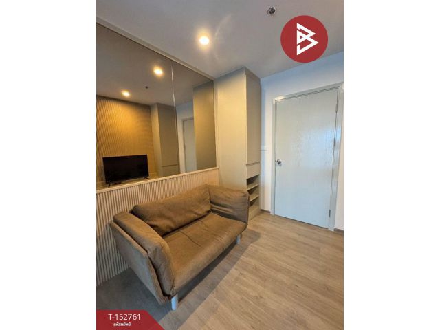 ขาย/เช่า คอนโดมิเนียม Regent home วุฒากาศ 1 กรุงเทพฯ ใกล้รถไฟฟ้า