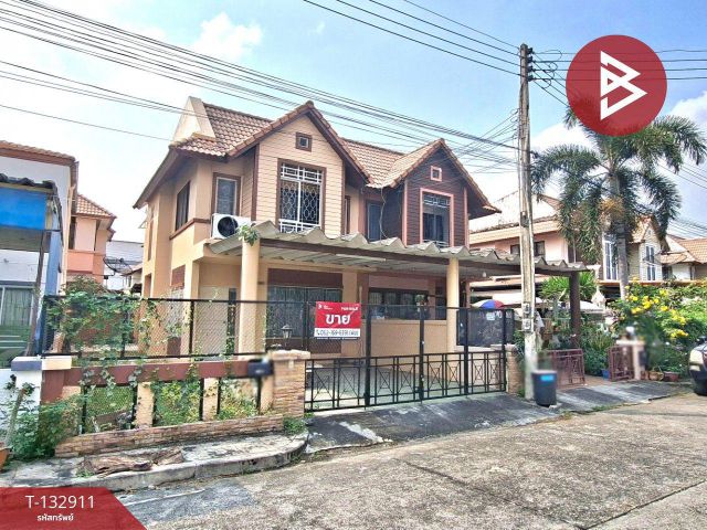 ขายบ้านแฝด หมู่บ้านเดอะวิลเลจ บางแสน (The Village Bang Saen) ชลบุรี