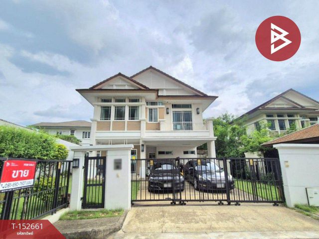 ขายบ้านเดี่ยว หมู่บ้านนันทวัน อุทยาน-อักษะ (Nanthawan Uthayan-Aksa) พุทธมณฑล นครปฐม