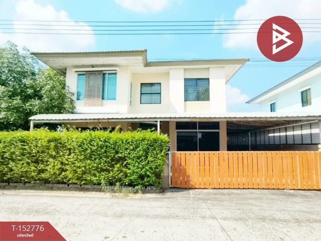 ขายบ้านเดี่ยว หมู่บ้านพฤกษาวิลเลจ21 ดีไลท์ ลำลูกกา-คลอง4 ปทุมธานี