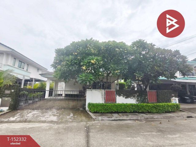 ขายบ้านเดี่ยว หมู่บ้านพฤกษ์ลดา2 ท่าข้าม-พระราม2 (Pruklada2 Thakham-Rama2) บางขุนเทียน กรุงเทพมหานคร