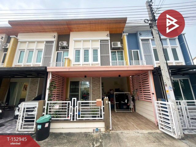 ขายด่วนทาวน์เฮ้าส์ หมู่บ้านโกลเด้นทาวน์ ศรีนครินทร์-สุขุมวิท สมุทรปราการ ราคาถูก