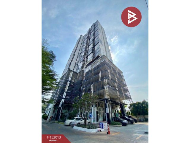 ขายคอนโด แบงค์คอก ฮอไรซอน รัชดา-ท่าพระ (Bangkok Horizon Ratchada-Thapra) กรุงเทพมหานคร