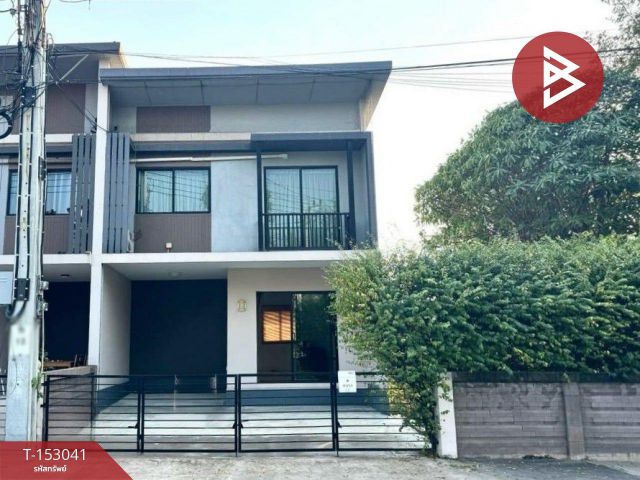 ขายทาวน์เฮ้าส์ หมู่บ้านเมททาวน์ บางนา (Mettown Bangna) บางบ่อ สมุทรปราการ