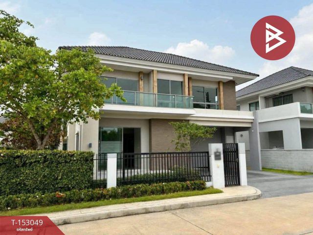ขายบ้านเดี่ยว หมู่บ้านเพอร์เฟค เพลส สุขุมวิท77-สุวรรณภูมิ (Perfect Place Sukhumvit77-Suvarnabhumi) สมุทรปราการ