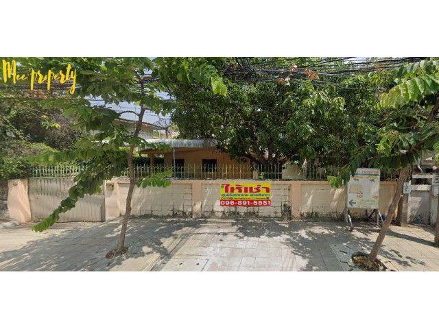 ให้เช่าบ้านเดี่ยว 2 ชั้น นราธิวาสราชนครินทร์ 8 ที่ดิน 65 ตร.ว.