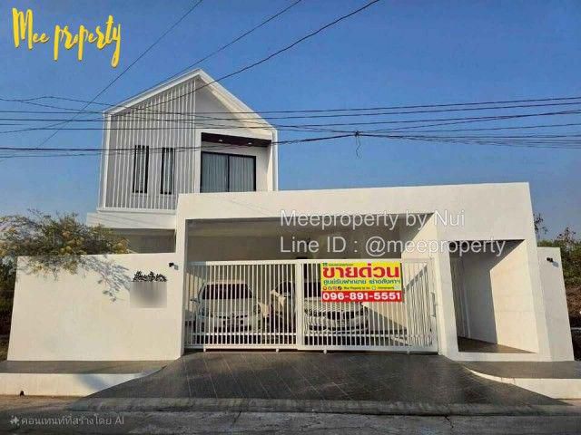 ขายบ้านเดี่ยว 2 ชั้น สไตล์นอร์ดิก หมู่บ้านนครินทร์การ์เด้น ซ.ร่มเ