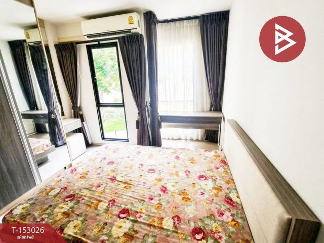 ขายคอนโด ยูนิโอ สุขุมวิท72 (Unio Sukhumvit72) สมุทรปราการ