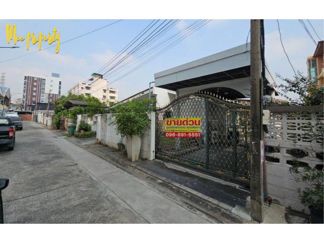 บ้านชั้นเดียว 64 ตร.ว. รัชดานิเวศน์ 1/1 ประชาราษฎร์บำเพ็ญ 24