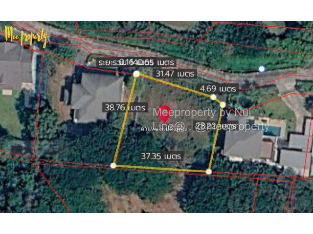 ขายที่ดินผืนสวย 318 ตร.ว. ติดสนามกอล์ฟ North Hill เชียงใหม่