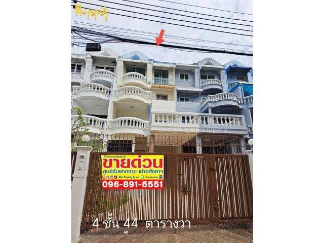 เช่า / ขาย ทาวน์โฮมทองหล่อ 4 ชั้น ขนาดที่ดิน 44 ตร.ว.