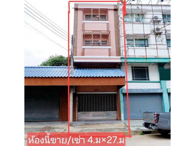 เดอะโฟร์ทสาย4 400ม. 5นอน  อาคาร 4ชั้นหลังมุม 27ตร.ว  สามพราน