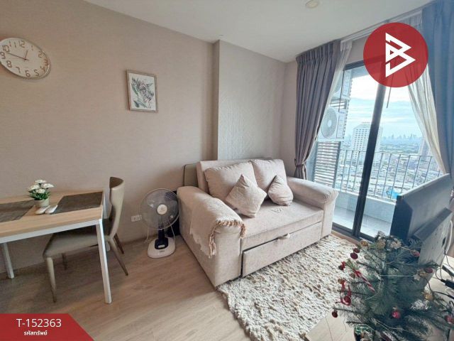 ขายคอนโด ไอดีโอ โอทู บางนา (IDEO O2 Bangna) กรุงเทพมหานคร