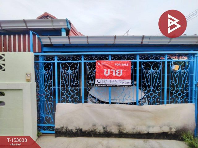 ขายบ้านเดี่ยว เนื้อที่ 63 ตร.วา บ้านโป่ง ราชบุรี