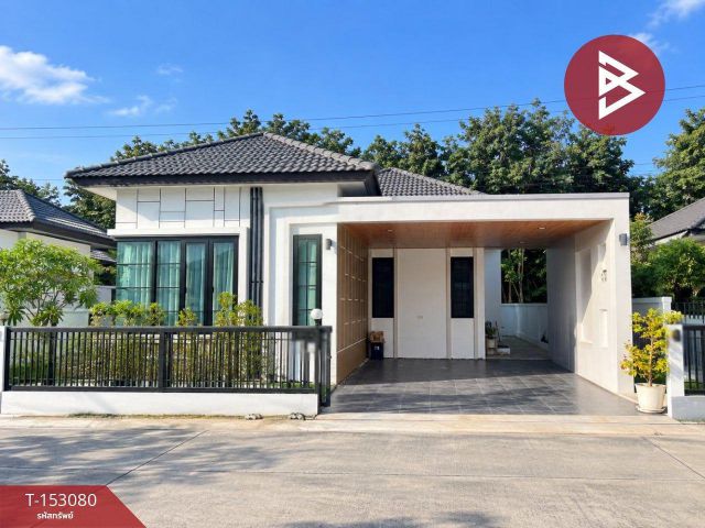 ขายบ้านเดี่ยว หมู่บ้านดรีมเฮ้าส์1 ปลวกแดง ระยอง