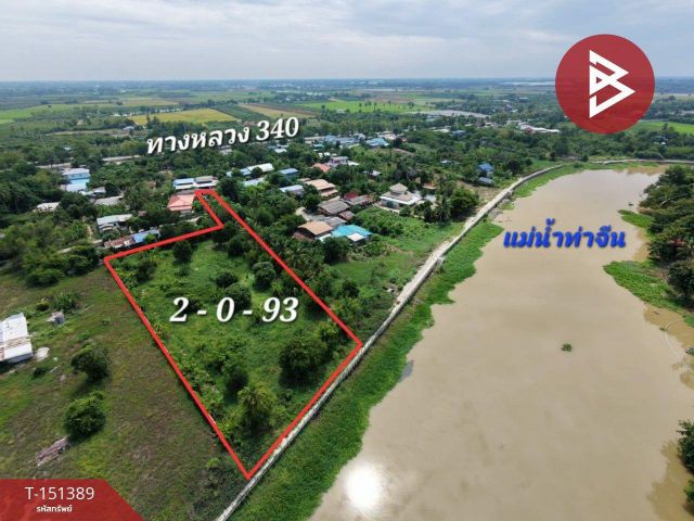 ขาบที่ดิน เนื้อที่ 2 ไร่ 93 ตร.วา สามชุก สุพรรณบุรี