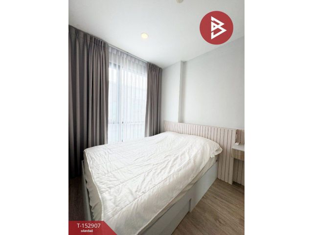 ขายคอนโดมิเนียม บรอมป์ตัน เพ็ท เฟรนด์ลี่ สุขุมวิท 107 (Brompton Pet Friendly Sukhumvit 107) สมุทรปราการ