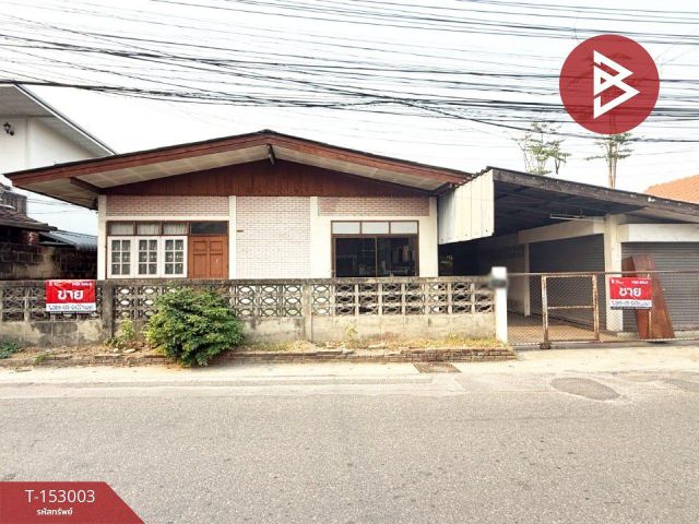 ขายบ้านเดี่ยว 1 ชั้น เนื้อที่ 60 ตร.วา ช้างเผือก เชียงใหม่