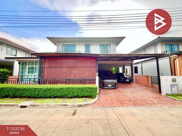 ขายบ้านเดี่ยว หมู่บ้านเพฟ ประชาอุทิศ90 (PAVE Prachauthit90) พระสมุทรเจดีย์ สมุทรปราการ