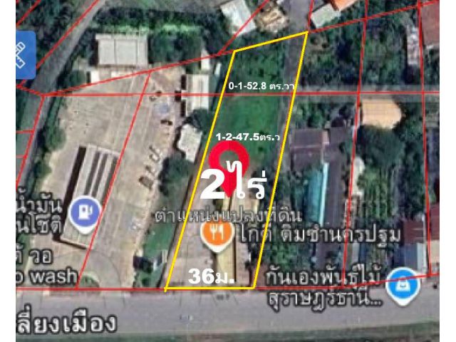 ขายที่เปล่าโฉนด 2ไร่ ตรงข้ามโรงแรมบรรจงบุรีติดถนนเลี่ยงเมือง 36ม. ต.มะขามเตี้ยเมืองสุราษฎร์ขาย 37,000,000 ติดต่อ08771950