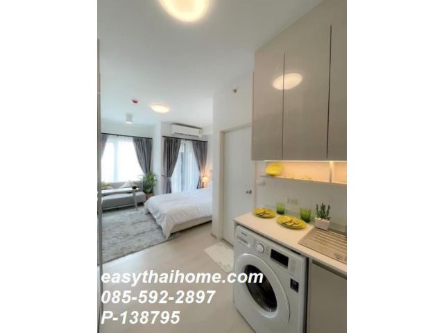 P-138795 ให้เช่าคอนโด Chapter One Eco Ratchada-Huaikwang | สตูดิโอ ชั้น 14 สเปกครบจัดเต็ม เพียง 10,500 บาท
