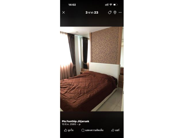 For rent Condo Amazon Residence Pattaya Fully Furnished  (S03-2804)