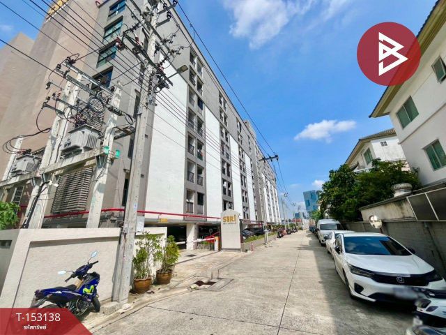ขายคอนโดมิเนียม สิริศรี-ลาซาล (SIRI Sri-Lasalle) บางนา กรุงเทพมหานคร