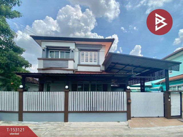ขายบ้านเดี่ยว หมู่บ้านชัยพฤกษ์ บางบัวทอง (Chaiyapruek Bang Bua Thong) นนทบุรี