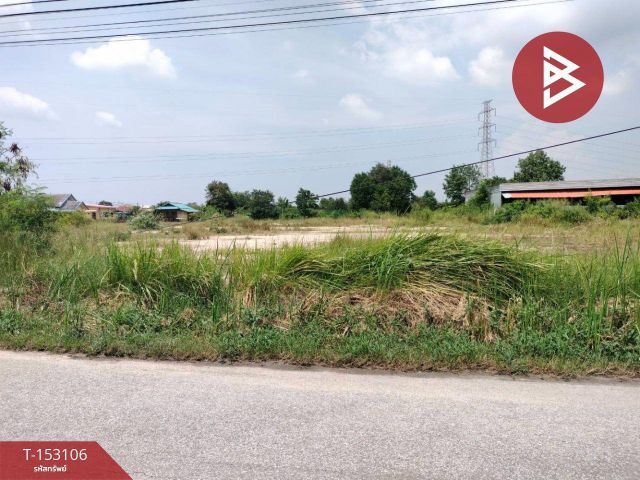 ขายที่ดิน เนื้อที่ 4 ไร่ บ้านบึง ชลบุรี