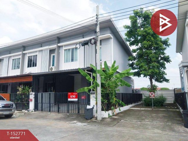 ขายทาวน์เฮ้าส์ หมู่บ้านพฤกษาวิลล์ ลาดกระบัง-ประชาพัฒนา (Pruksa Ville Ladkrabang-Prachapattana) กรุงเทพมหานคร