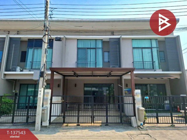 ขายทาวน์โฮม 2 ชั้น หมู่บ้านพาทิโอ ลาดกระบัง-มอเตอร์เวย์ (Patio Ladkrabang-Motorway) กรุงเทพฯ พร้อมอยู่