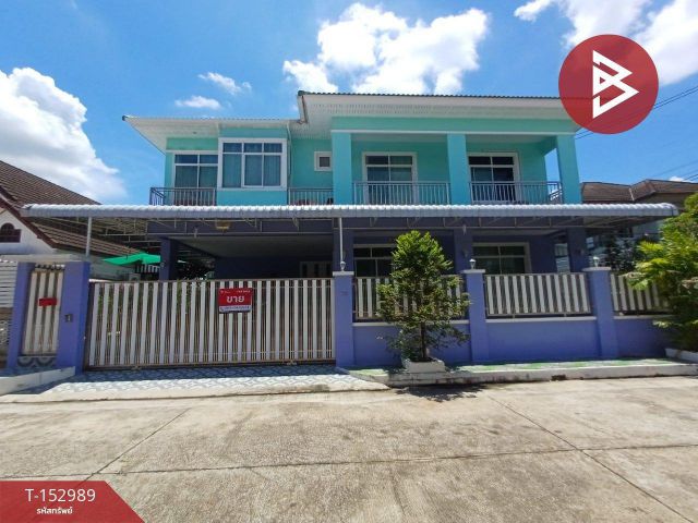ขายบ้านเดี่ยว หมู่บ้านกฤษดานคร18 (Krisda Nakorn18) กรุงเทพมหานคร