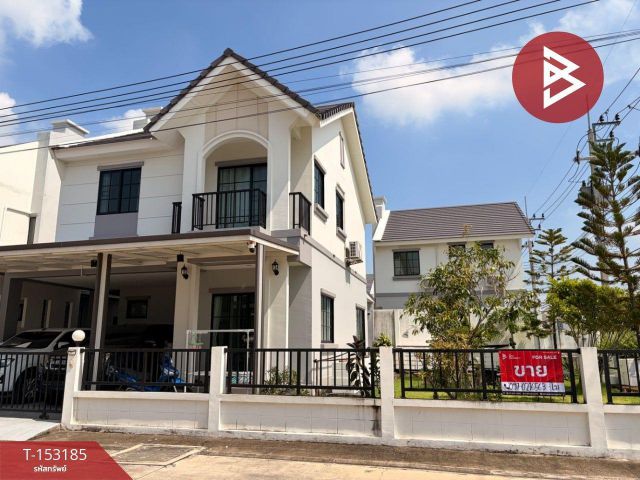 ขายบ้านแฝด หมู่บ้านทรอฟี บ้านโพธิ์ (TROFY Baan Pho) ฉะเชิงเทรา